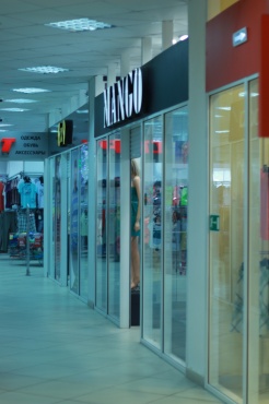 ТЦ XXL