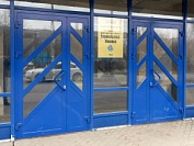 Двери из алюминиевых и ПВХ профилей