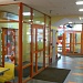 Входные группы из алюминиевого профиля