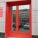 Двери из алюминиевых и ПВХ профилей