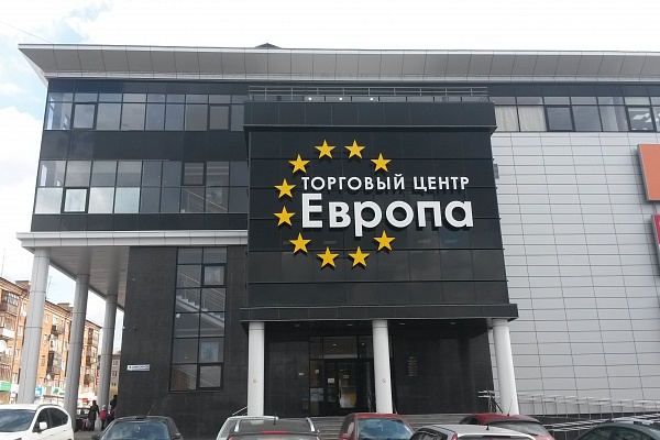 Входные группы из алюминиевого профиля