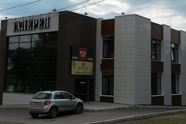 Входные группы из алюминиевого профиля