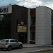 Входные группы из алюминиевого профиля