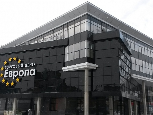 ТЦ Европа