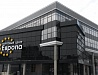 ТЦ Европа